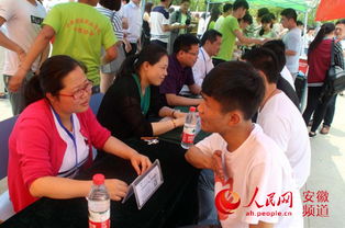 合肥财经职业学院新生心理求助 学业职场互动中化解助学困惑