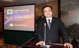 酒店利润密码 颠覆传统认知的实战增长秘笈