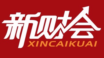 新财会启航 贵州万程教育会计培训品牌升级聚焦财务价值