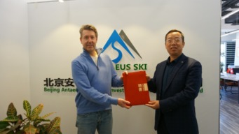 Laurent Vanat签约安泰雪业，强强联手共促财务与战略双升级