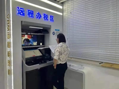 当AI遇上一网通办，会碰撞出怎样的火花？静安“政务智能办”财务咨询先行先试