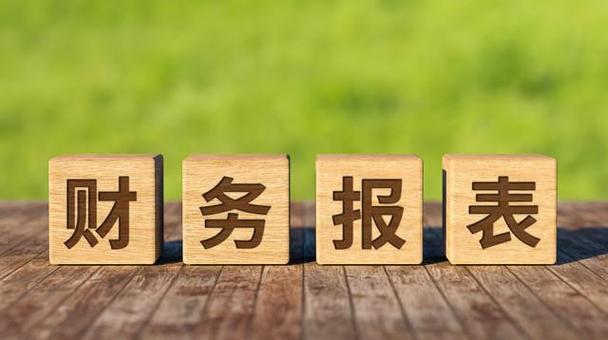 长财咨询刘国东:一个公司财务的终点,永远是更好的商业结果